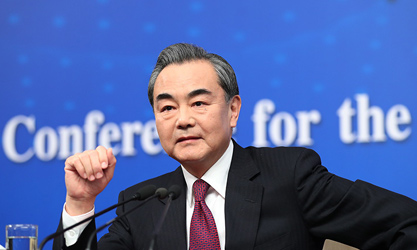 王毅談“薩德”：敦促韓方懸崖勒馬，中止部署