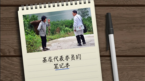 看病到基層，如何能實(shí)現(xiàn)