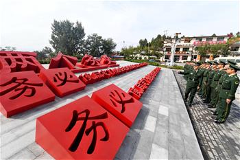 全面從嚴(yán)治黨，以更高能力和水平引領(lǐng)新時(shí)代——來自基層蹲點(diǎn)現(xiàn)場(chǎng)的報(bào)道