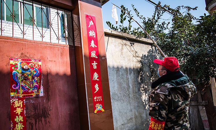辛識平：隔離的是疫情，不變的是真情