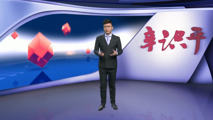 辛識平：一味“鐵桶陣”，實質是懶政