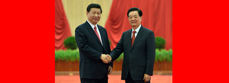 胡錦濤、習(xí)近平等領(lǐng)導(dǎo)同志親切會(huì)見(jiàn)出席黨的十八大代表、特邀代表和列席人員并發(fā)表重要講話