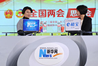 董明珠：企業(yè)如何適應(yīng)新常態(tài)，如何正確看待數(shù)字增長？