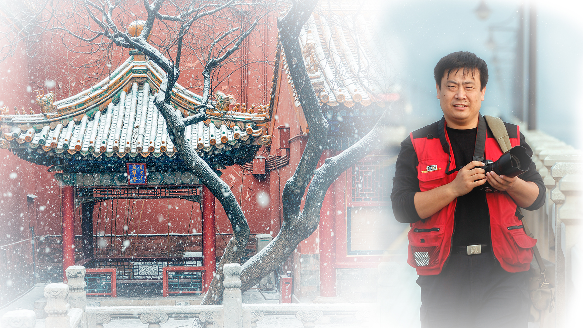 追夢中國人｜蘇唐詩：流連古建，河南民警的攝影夢