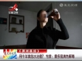 牛羊糞泡水治癌？ 專家：最多能清熱解毒