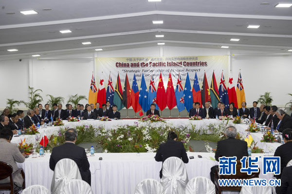習(xí)近平主持會議并發(fā)表主旨講話。新華社記者 饒愛民攝