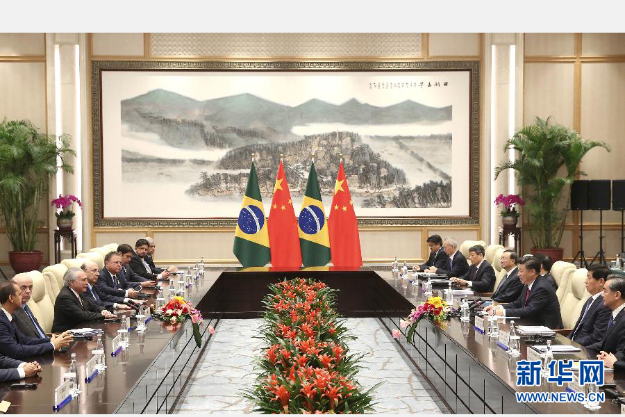 9月2日，國家主席習(xí)近平在杭州會(huì)見前來出席二十國集團(tuán)領(lǐng)導(dǎo)人杭州峰會(huì)的巴西總統(tǒng)特梅爾。 新華社記者龐興雷攝