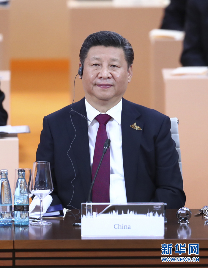 7月7日，二十國集團領(lǐng)導(dǎo)人第十二次峰會在德國漢堡舉行。國家主席習(xí)近平出席并發(fā)表題為《堅持開放包容　推動聯(lián)動增長》的重要講話。新華社記者 謝環(huán)馳 攝 