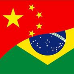 中國(guó)與巴西，攜手共進(jìn)的“命運(yùn)共同體”