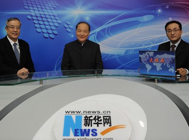 “太平洋容得下中美兩國”為何一些美學(xué)者看了這句話不舒服？