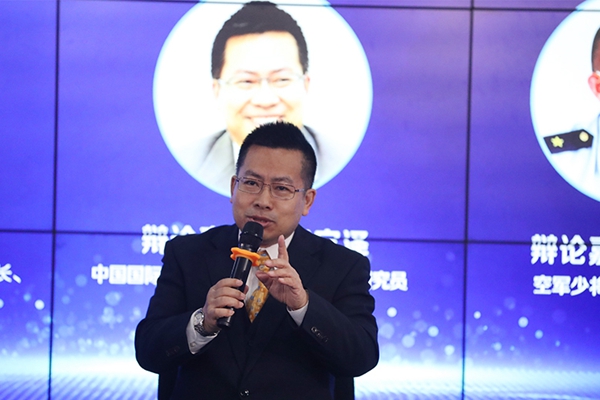 中國國際問題研究院常務(wù)副院長、研究員阮宗澤在發(fā)言