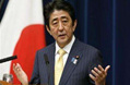 “地價門”危機(jī)四伏 能否撼動安倍政權(quán)？