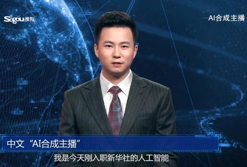 大勢已至、未來已來，今后的互聯(lián)網(wǎng)生活什么樣？