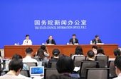 第二屆中國國際進(jìn)口博覽會倒計(jì)時100天新聞發(fā)布會