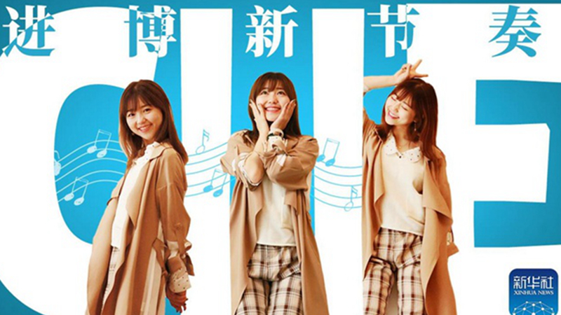 原創(chuàng)MV | 一首阿卡貝拉獻(xiàn)給這場(chǎng)全球盛會(huì)，一起來(lái)聽(tīng)！