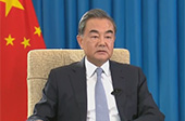 王毅：反對(duì)煽動(dòng)對(duì)抗制造分裂，構(gòu)建人類命運(yùn)共同體