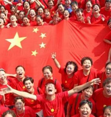 俄媒：如何看待全球背景下的“中國夢(mèng)”？