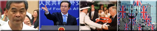 英國插手香港事務(wù) 意欲何為？