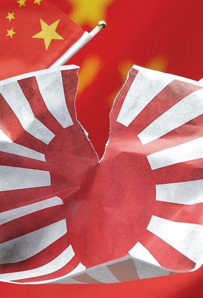 安倍改善對華關(guān)系誠意幾何？