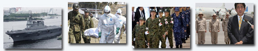 日本高調(diào)援菲用意何在？