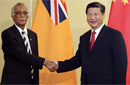 習(xí)近平會見紐?？偫? /></a></td>
</tr>
<tr>
<td height=